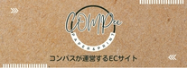 stores